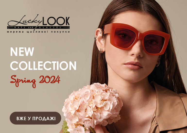 Welcome spring with the new collection at LuckyLOOK