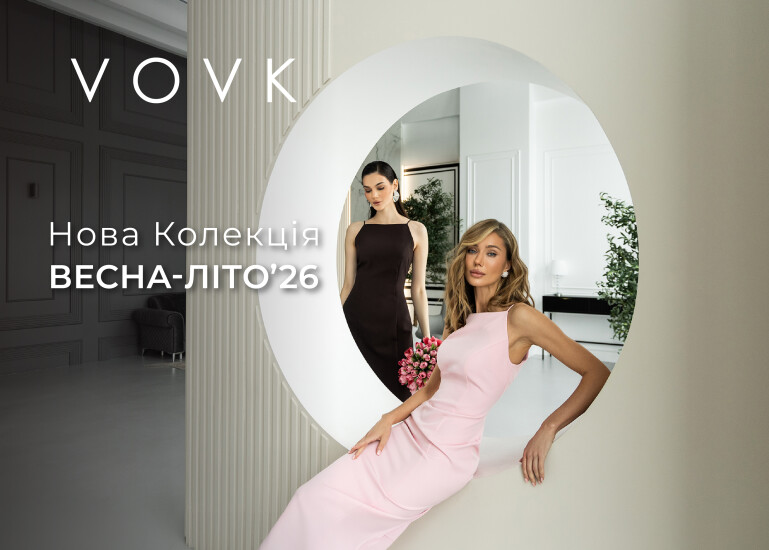 VOVK presents the second capsule of the Spring-Summer '26 collection