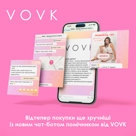 Launch of a chatbot from the VOVK brand