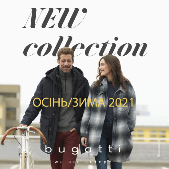 Новая коллекция bugattii Осень/Зима