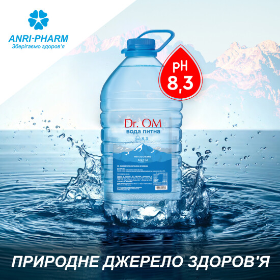 Dr.OM water is a source of purity and health. ANRI-PHARM pharmacy.