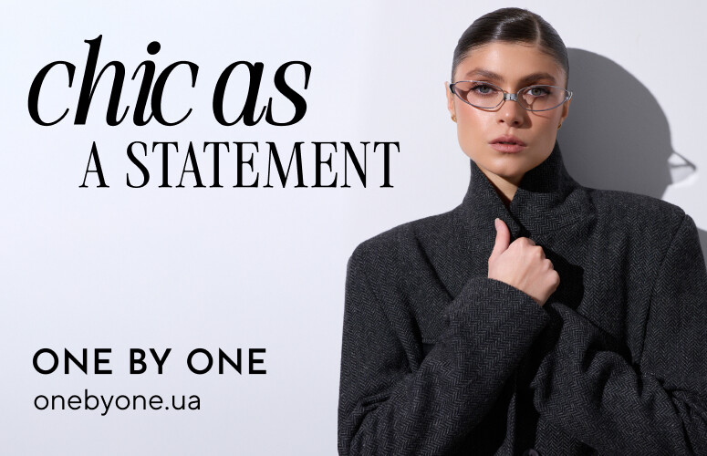 Chic as a Statement — новий дроп ONE BY ONE