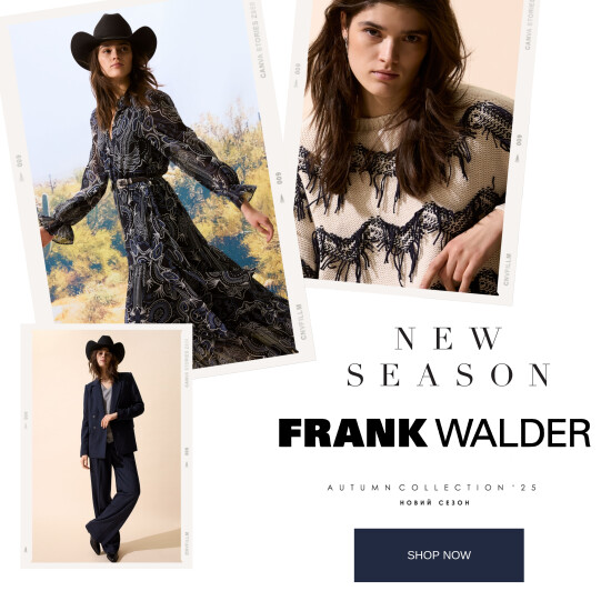 The new Oui collection is now in Frank Walder stores