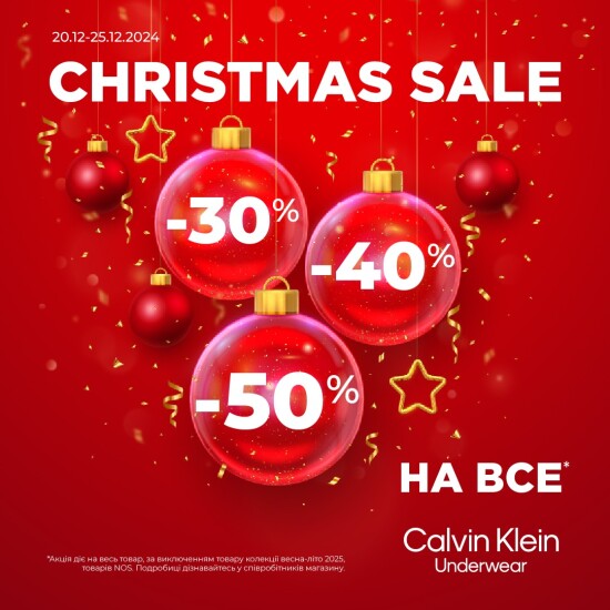 Christmas Sale