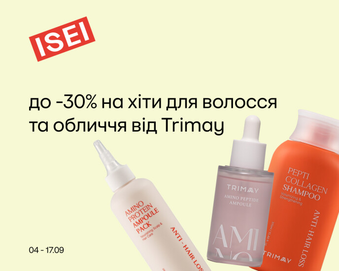 Top Trimay products with discounts