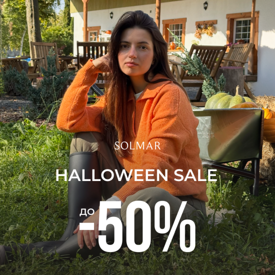 Hello, Halloween at SOLMAR: discounts up to 50%