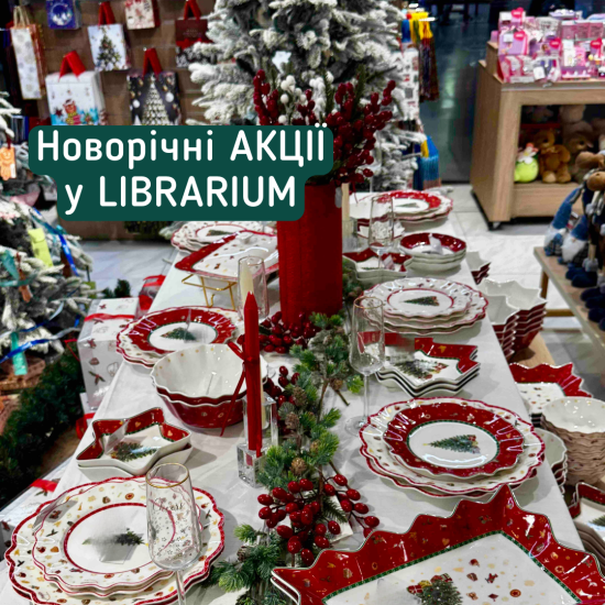 Festive mood with Librarium