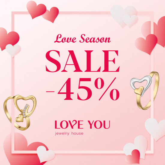 LOVE SEASON – ЗНИЖКИ ВІД 45%
