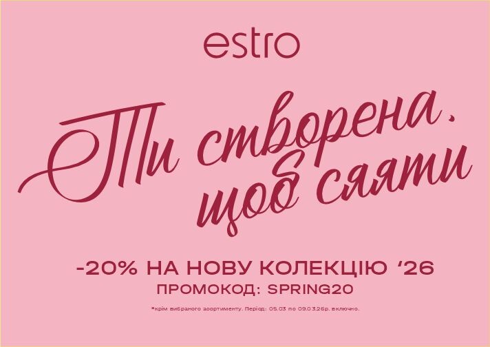 The sun is getting warmer and the images are brighter.