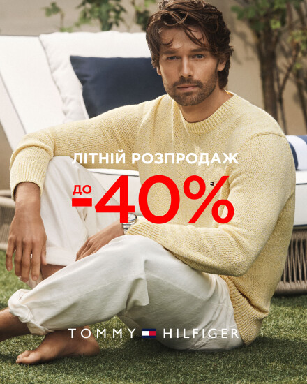 Discounts up to -40%