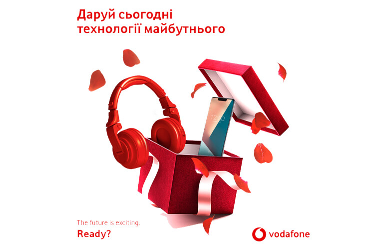 Купуй найбажаніші смартфони та гаджети у подарунок для коханих