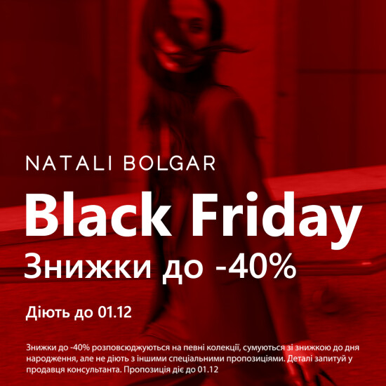 Black Friday at Natali Bolgar