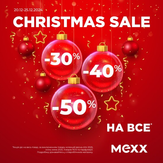 Christmas Sale