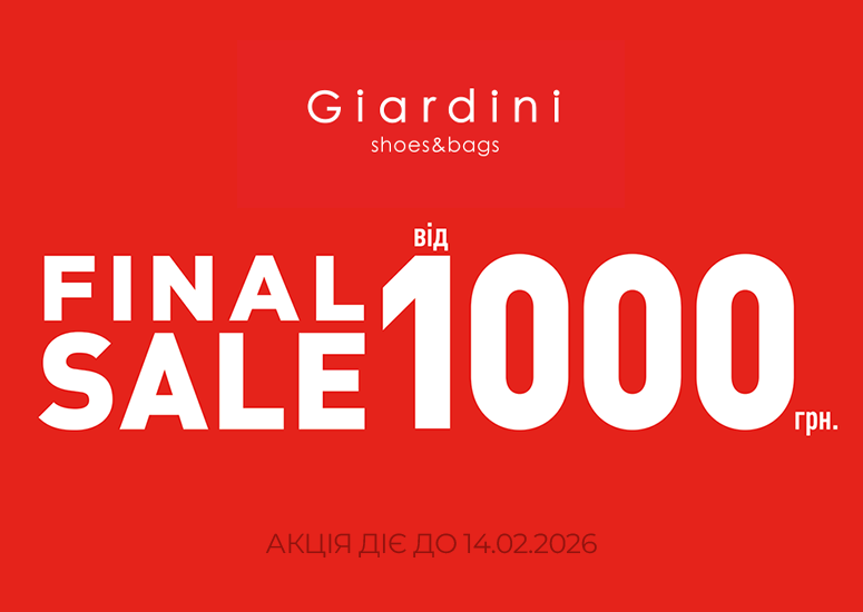Sale in Giardini