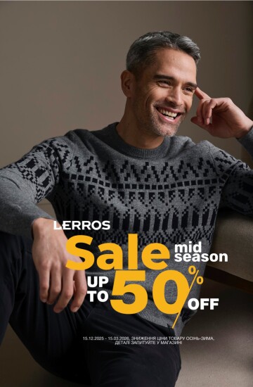 Mid Season Sale в Lerros