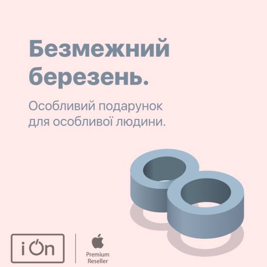 Вона заслуговує тільки найкращого 🌸