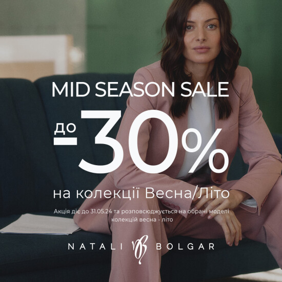 Mid-season sale at Natali Bolgar