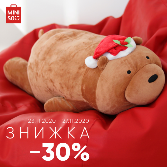 Black Friday Miniso
