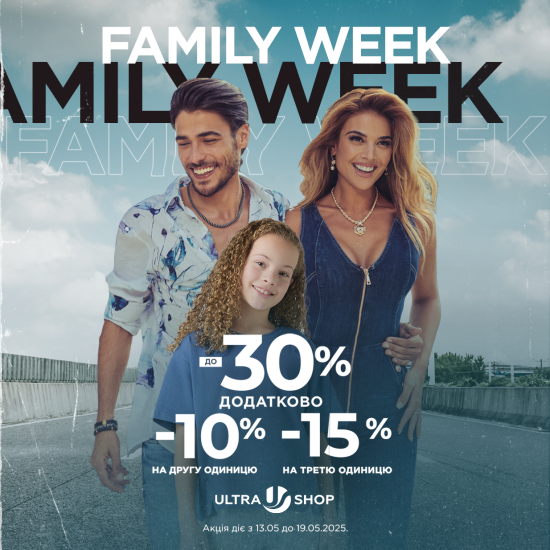 Family week