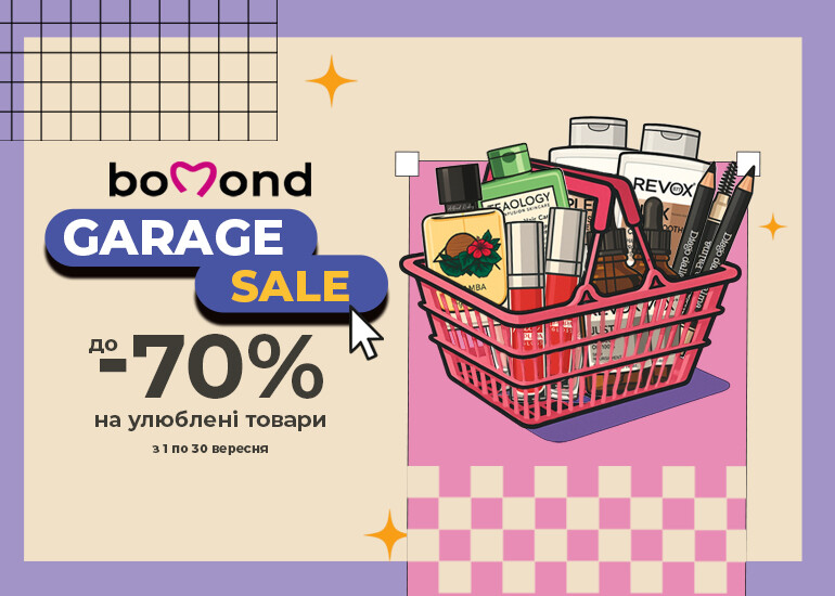 Garage Sale