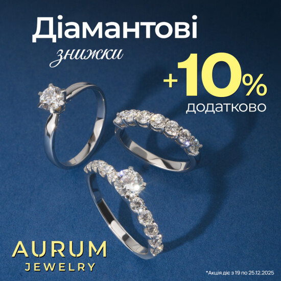 More reasons to shine right now