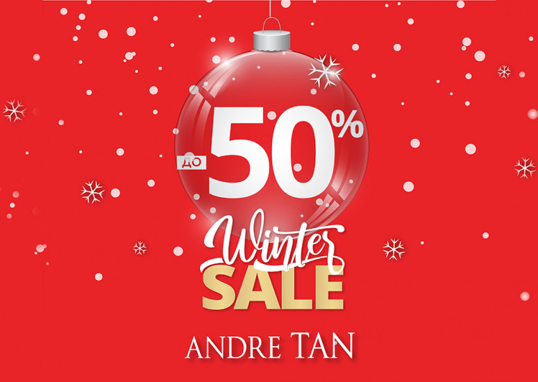 Свята наближаються! А з ANDRE TAN вони стають ще ближчими!