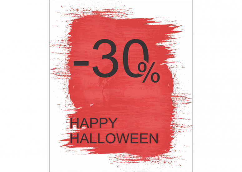 GIARDINI відзначає Halloween і оголошує -30%