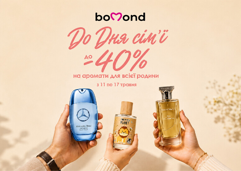 For Family Day -40% off selected fragrances