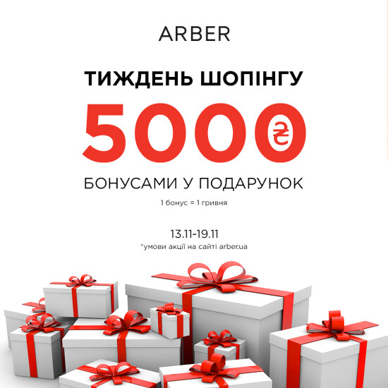 Shopping Week: 5000 bonus points = up to 40% off