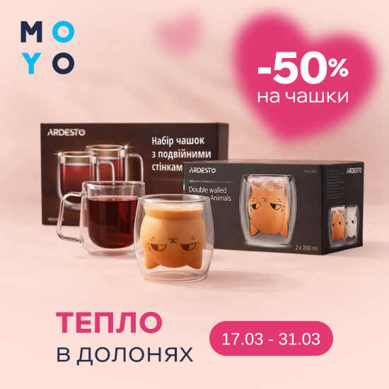 The warmth you want to hold in your hands