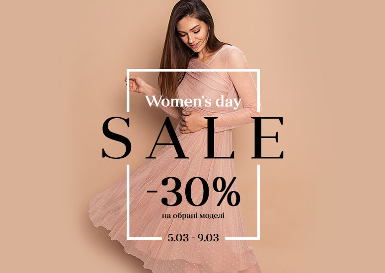 Women`s day sale 🌸