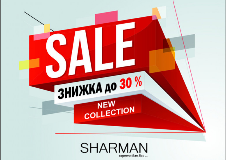 Don't miss out! Discounts at Sharman Store!