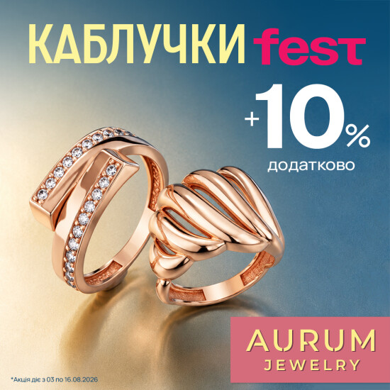 Каблучки FEST в AURUM