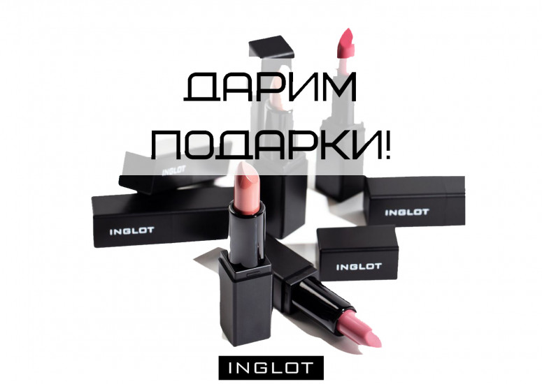 And in INGLOT again the action??!