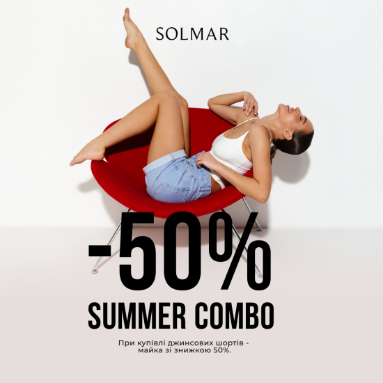 –50% Summer Combo at SOLMAR