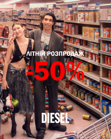 Discounts up to -40%