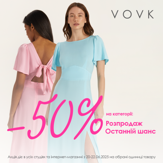 -50% off sale at VOVK