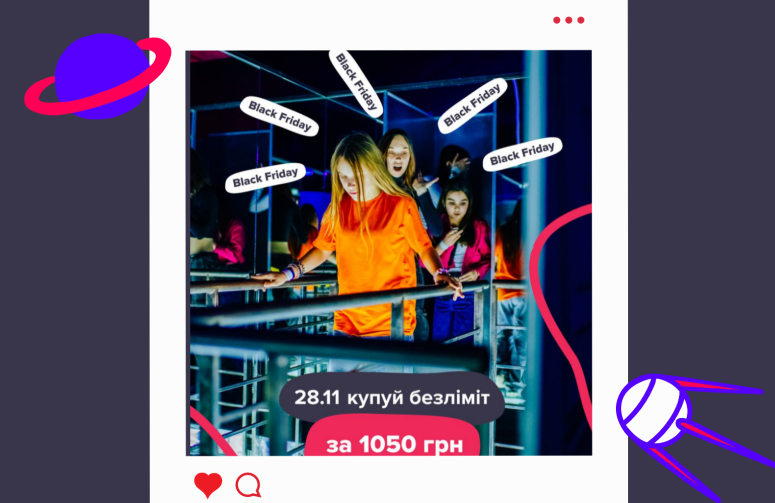 Black Friday at Galaxy Lavina