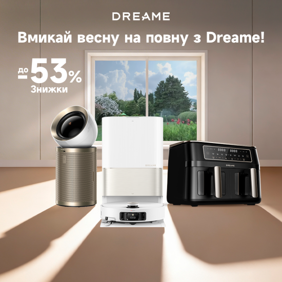 Turn on spring to the fullest with Dreame!