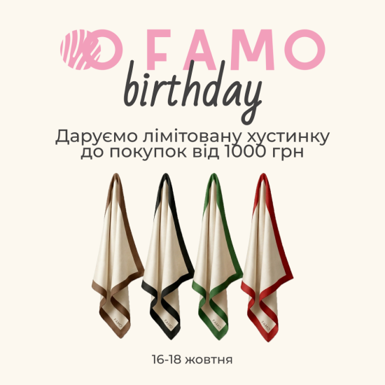 FAMO birthday