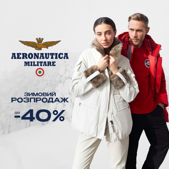 Winter sale up to -40%