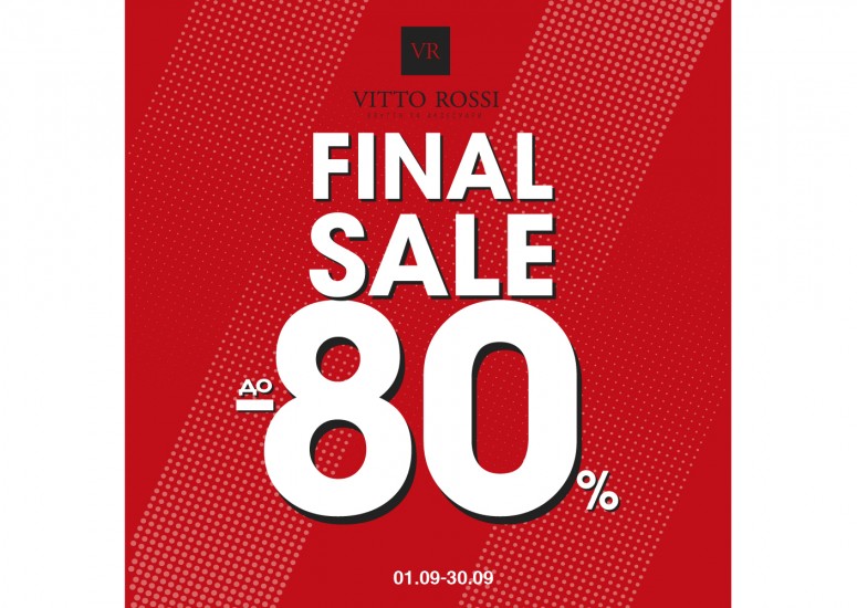 TOTAL SALE до - 80%